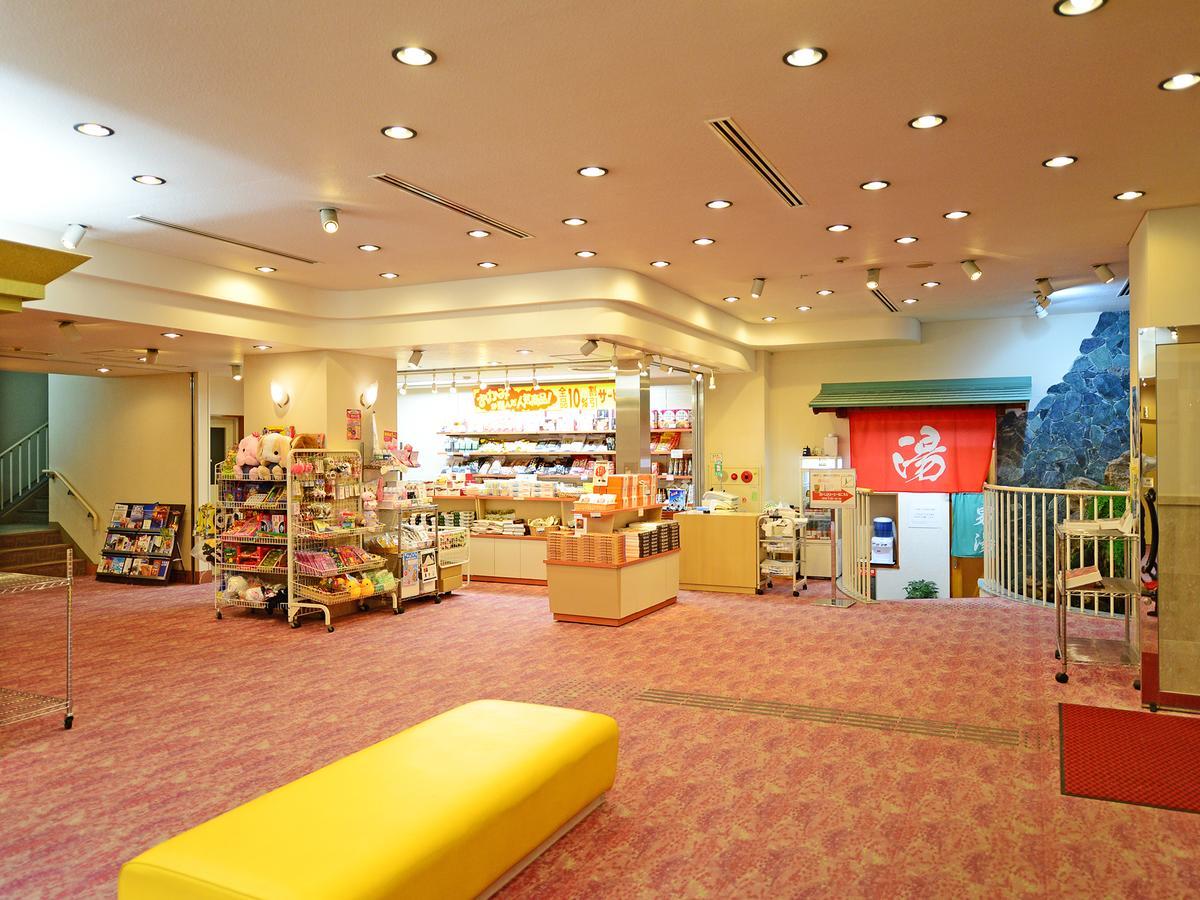 Kaishu Hotell Kyotango Exteriör bild